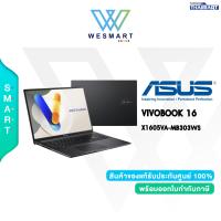 ราคา 0 ASUS NOTEBOOK โน้ตบุ๊ค VIVOBOOK 16 X1605VA MB303WS Core i3 1315U Intel UHD 8GB DDR4 SSD 512GB 16 0inchWUXGAIPS Windows 11 Office H S 2021 2Year Onsite 1Year Perfect Warranty (21541729925)