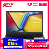ราคา ASUS Asus Vivobook Go 15 M1504FA NJ516W AMD Ryzen 5 7520U 512GB SSD AMD Radeon Graphics NOTEBOOK โน๊ตบุ๊ค By speed Gaming (22434616596)