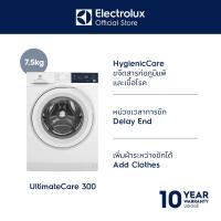 ราคา Electrolux เครื่องซักผ้าฝาหน้า UltimateCare II 300 ความจุ 7 5 กก รุ่น EWF7524D3WB ส่งฟรี ติดตั้งฟรี (11766526298)