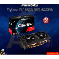 ราคา PowerColor Fighter RX 6600 8GB GDDR6 AXRX 6600 8GBD6 3DH AMD Radeon RX 6000 Serie 3Y (22384986294)