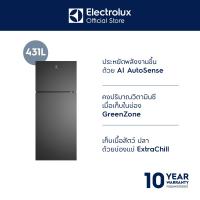 ราคา Electrolux ETM4302C B ตู้เย็น ขนาดความจุ431 ลิตร 15 2คิว สีดำ (22295044866)