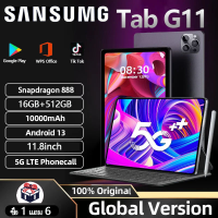ราคา รับประกัน1ปี ของแท้ แท็บเล็ต Sansumg G11 Pro 5G 11 8นิ้ว แท็บเล็ตถูกๆ แรม16GB รอม512GB โทรได้ Full HD แทปแล็ตของแท้ Tablet Andorid 13 0 4g 5G แท็บเล็ตใส่ซิม ส่งฟรี รองรับภาษาไทยหน่วยประมวลผล 13 core (
