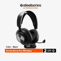 ราคา SteelSeries Arctis Nova Pro High Fidelity Gaming Audio with Active Noise Cancellation หูฟังเกมมิ่งไร้สาย (21779892411)