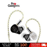 Simgot In-Ear Headphone หูฟัง รุ่น EM10