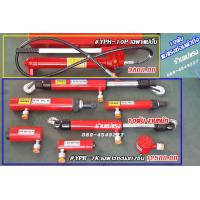 ราคา เกรดเอ แม่แรงซ่อมตัวถังรถยนต์ 10ตัน ตัวดันถังบอดี้รถยนต์แม่แรงดีดตัวถัง งานหนัก ไม่ผิดหวัง 8500บาท (22414351442)