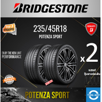 ราคา Bridgestone 235 45R18 POTENZA SPORT ยางใหม่ ผลิตปี2023 ราคาต่อ2เส้น มีรับประกันจากโรงงาน แถมจุ๊บลมยางต่อเส้น ยางขอบ18 ขนาดยาง 235 45R18 POTENZA จำนวน 2 เส้น (22142386566)
