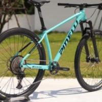 ราคา จักรยานเสือภูเขา Pinelli M1 Shimano 1x12sp โช้คลม (22623533806)