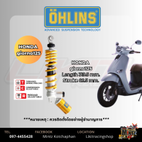 ราคา OHLINS HO349 โช๊คหลัง GIORNO PLUS รับประกัน 2 ปี (22385822796)