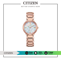 ราคา CITIZEN L Eco Drive EM0929 81Y Lady Watch นาฬิกาผู้หญิงพลังงานแสง (21511108724)