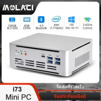 ราคา Mini PC มินิพีซี เดสก์ท็อป Intel Core i7 7700HQ 8G 16G รองรับ M 2 SSD Expansion Quad Cores 4 เธรด 2 4G 5G Dual WIFI บลูทู ธ WiFi HDMI Gigabit อินเทอร์เน็ตมินิคอมพิวเตอร์ (20669941952)