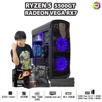 ราคา Bonmecom2 คอมประกอบ CPU Ryzen 5 5500GT Radeon Vega RX7 Case เลือกแบบได้ครับ (22420403159)