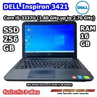 ราคา Notebook DELL Inspiron 3421 CPU Intel Core i5 3337U RAM 16GB SSD 256GB NVIDIA GeForce GT 625M 1 GB 14 inch พร้อมโปรแกรม REFURBISHED (22445738983)