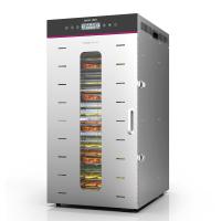 ราคา Leconchef 20 Trays commercial food dryer 93L larger capacity food dehydrator 2000w strong power machine timing adjustable fruit vegetable drying box (21919981160)