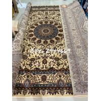 ราคา ขนาดจัมโบ้ 300x400cm พรมเปอร์เซีย พรมทอลายหลุยส์ หนา 12 5มม เกรดพรีเมี่ยม ทอขึ้นลายคมชัดสวยงาม ขนพรมละเอียดนุ่มสบายเท้า ทอแน่นขนนุ่มเย็บขอบอย่างดี ผืนใหญ่ไร้รอยต่อ สำหรับตกแต่งบ้าน ห้องรับแขก ถวายวัด