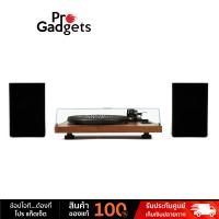 ราคา Gadhouse HENRY Hi-fi Turntable with Bookshelf Speakers เครื่องเล่นแผ่นเสียง