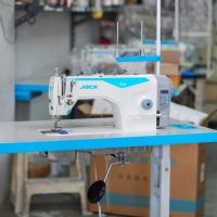 ราคา จักรเย็บอุตสาหกรรม JACK JK A2B ตัดด้ายอัตโนมัติ มอเตอร์ประหยัดไฟ เสียงเงียบ (21952441184)