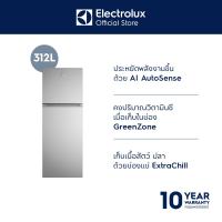 ราคา Electrolux ETM3100L S ตู้เย็น ขนาดความจุ 312 ลิตร 11 คิว สีเงินเหมือนสเตนเลส (22295271205)