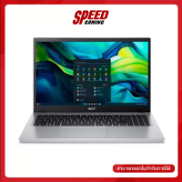 ราคา ACER ASPIRE GO AG15 31P 30EJ INTEL I3 N305 Intel UHD Graphics NOTEBOOK โน๊ตบุ๊ค By Speed Gaming (22023451307)