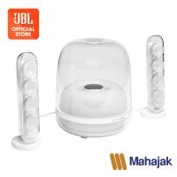 ราคา ลำโพงบลูทูธ Harman Kardon SoundStick 4 Wireless Bluetooth Speaker with unique design (5581300528)