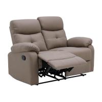 ราคา FURINBOX โซฟาผ้าปรับระดับ 2 ที่นั่ง รุ่นลิตา สีน้ำตาล (22111774148)