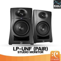 ราคา Kali Audio LP UNF Studio Monitor Pair ลำโพงมอนิเตอร์ (22098422131)