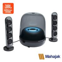 ราคา ลำโพงบลูทูธ Harman Kardon SoundStick 4 Wireless Bluetooth Speaker with unique design (7111260101)