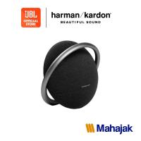 Harman Kardon Wireless Speaker System with Rechargeable Battery รุ่น Onyx Studio