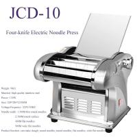 ราคา Electric Stainless Steel Pasta Maker Machine Noodle Making Machine Dough Sheeter Dough Roller (20157021462)