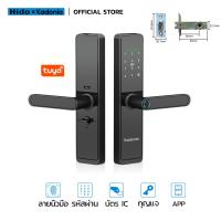 ราคา HIDO ล็อคลายนิ้วมือ Digital Door lock กลอนประตูดิจิตอล ลายนิ้วมือ รหัสผ่าน กุญแจ TUYA WIFI 630 (21994909045)