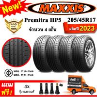 ราคา ยางรถยนต์ ขอบ17 MAXXIS 205 45R17 รุ่น PREMITRA HP5 4 เส้น ยางใหม่ปี 2023 (4584120879)