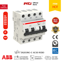 ราคา ABB กันดูด RCBO DS203NC C 3P N 6kA อุปกรณ์ป้องกันกระแสไฟฟ้าเกิน ไฟฟ้าลัดวงจร (19735507992)