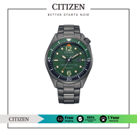 ราคา CITIZEN Eco Drive AW1717 81X Mens Watch นาฬิกาผู้ชายพลังงานแสง (21571407071)