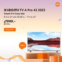 ราคา NEW Xiaomi TV A Pro 43 2025 Google TV หน้าจอ QLED 4K เสียงสุดดื่มด่ำจาก Dolby Audio DTS X DTS Virtual X (22420875427)