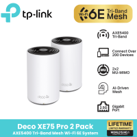 ราคา TP Link Deco XE75 Pro AXE5400 Tri Band Mesh Wi Fi 6E System (22122377382)