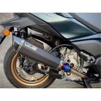 ราคา ท่อแต่งGT Tech ตรงรุ่นXmax300 ปลายดำพร้อมคอไทเทเนียมแท้ (22347071320)