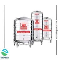 ราคา ถังน้ำสแตนเลสตราเพชรเยอรมัน 304 DMCB (20993496941)