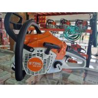 ราคา เลื่อย เลื่อยยนต์ STIHL MS 212 บาร์ 12 นิ้ว (22221746725)