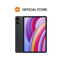ราคา Redmi Pad Pro 8GB 256GB หน้าจอ 2 5K 120Hz ขนาด 12 1 นิ้ว แพลตฟอร์มมือถือ Snapdragon 7s Gen 2 (22427593835)