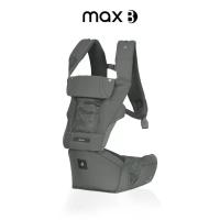 ราคา POGNAE เป้อุ้มเด็ก รุ่น No 5 Max B รับน้ำหนัก 20kg 3 48m (21405915523)