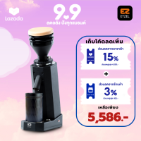 ราคา NEW ETZEL เครื่องบดเมล็ดกาแฟ stepless เฟืองไทเทเนียม รุ่น SN016 Single Dose Coffee Grinder Titanium 40mm (22428815556)