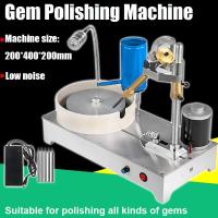 ราคา 304 Stainless Steel Faceting Machine Gem Faceting Machine 1800RPM Angle Polisher Stone Polisher (11671008025)