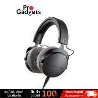 Beyerdynamic Studio Headphones หูฟังมอนิเตอร์ รุ่น DT 700 PRO X