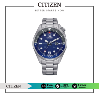 ราคา CITIZEN Eco Drive AW1716 83L Mens Watch นาฬิกาผู้ชายพลังงานแสง (21511182144)