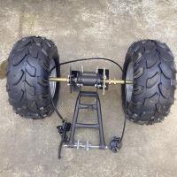 ราคา DIY ดัดแปลงสี่ล้อสองล้อสามล้อรถจักรยานยนต์ชายหาดเพลาล้อหลังช่วงล่างด้านหลังเพลาพร้อมเบรกประกอบล้อขนาด 8 นิ้ว (14778927186)