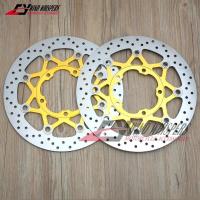 ราคา จานเบรกหน้า310มม สำหรับ Suzuki GSXR 600 750 GSXR600 750 K6 K7 2006 2007 GSXR1000 2005 2008 K5 K8 VZR 1800ผู้บุกรุก (20828000085)
