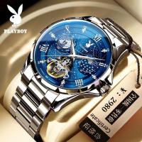 ราคา PLAYBOY ยี่ห้อของแท้ นาฬิกากลไกผู้ชายกันน้ำ แฟชั่น ที่หรูหรา และเต็มไปด้วยดวงจันทร์เต็มดวง นาฬิกาข้อมืออเนกประสงค์แสงกลางคืนสายสเตนเลส Mens watch (21588412463)