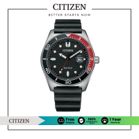 ราคา CITIZEN Eco Drive AW1769 10E Mens Watch นาฬิกาผู้ชายพลังงานแสง (22130709998)