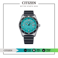 ราคา CITIZEN Eco Drive AW1760 14X Mens Watch นาฬิกาผู้ชายพลังงานแสง (21511117524)