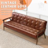 ราคา TEC โซฟา วินเทจ โซฟาราคาถูกๆ โซฟามินิมอล Sofa โซฟานั่งเล่น โซฟาสไตล์นอร์ดิก โซฟา1ที่นั่ง โซฟา2ที่นั่ง โซฟา3ที่นั่ง (21697319241)