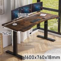 ราคา BilBil 63 inches 1 6M Electric Standing Desk Dual Motors Desk Height Adjustable Stand Desk (21471304179)